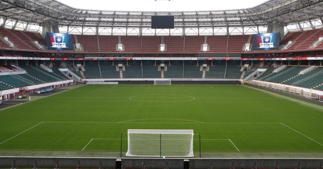 Стадион красно-зеленых сменит название н