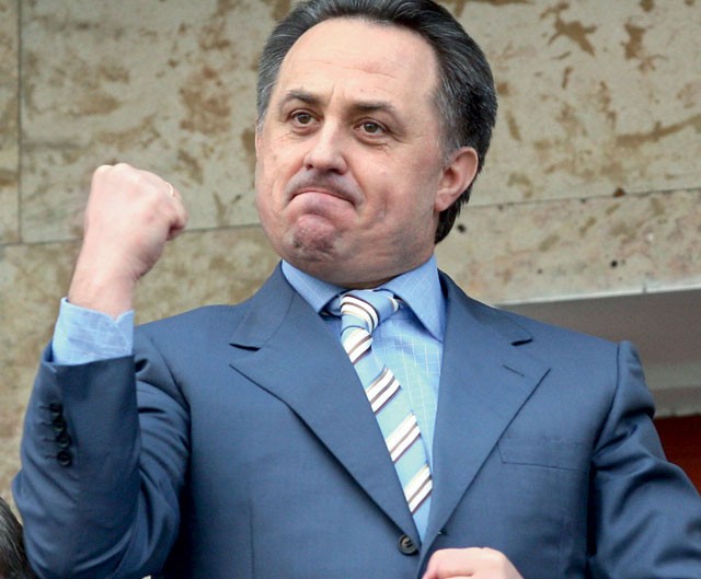 Виталий Мутко