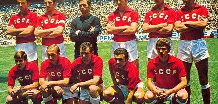 Сборная СССР