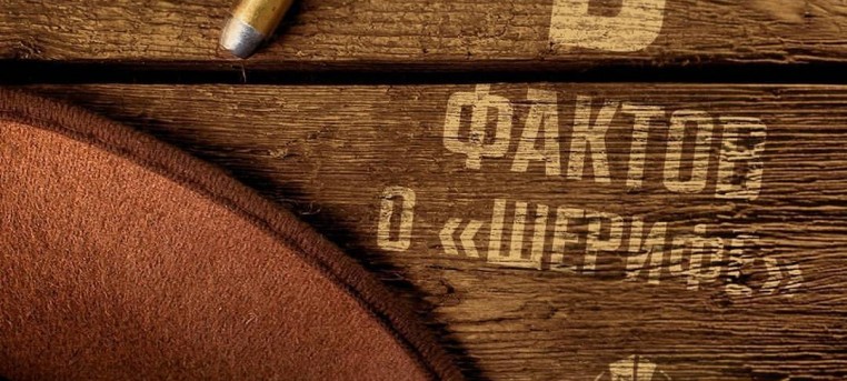 Готовитесь к завтрашнему матчу против «Ш