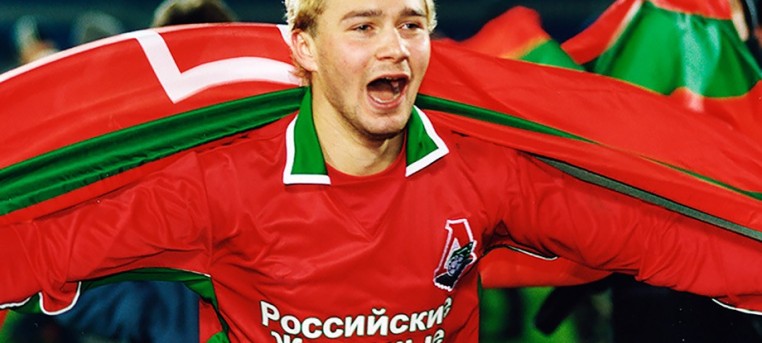 13 лет назад команда под руководством Сё