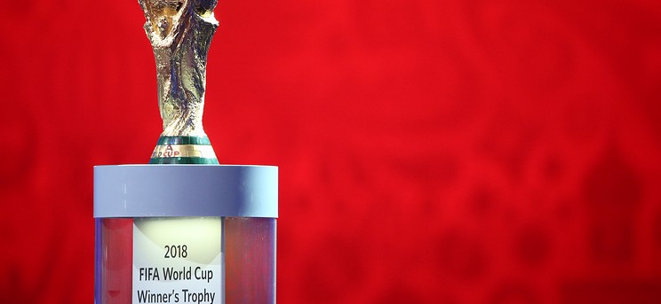 Матчи группового раунда отборочного этап