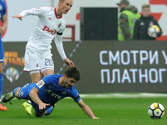 Международный центр спортивных исследова