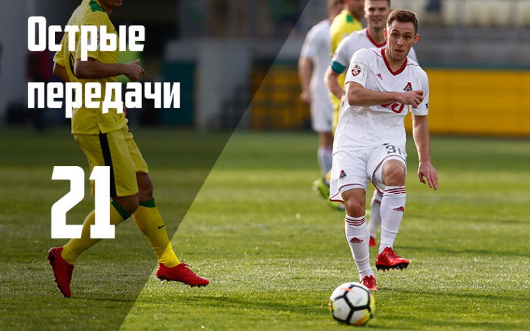 7 главных цифр после матча с «Анжи»