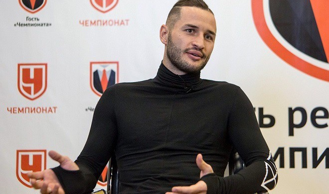 Рубин