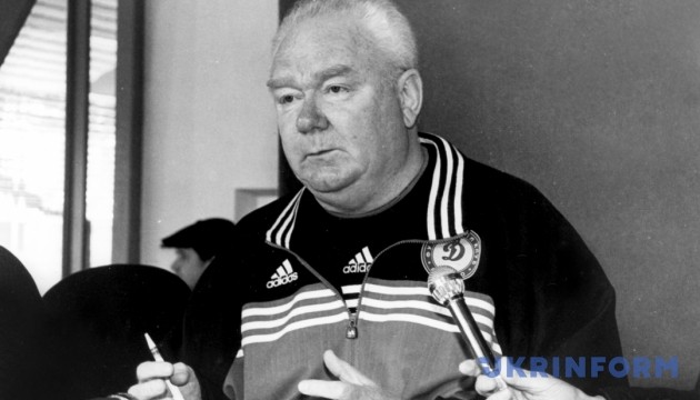 ИНЖЕНЕРЫ ФУТБОЛАСЭ продолжает сериал Инж