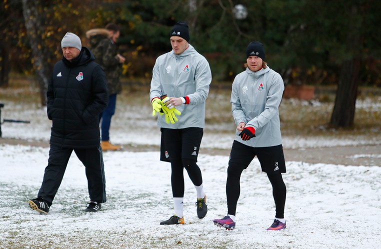 Тренировка