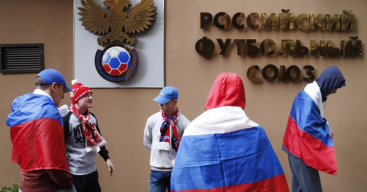 Исполком Российского футбольного союза (