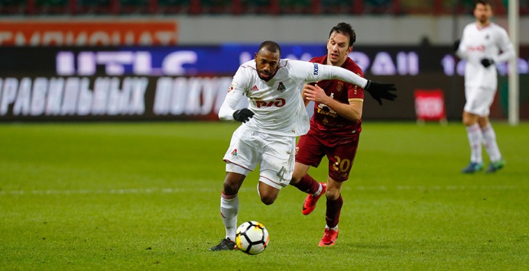 Полузащитник «Локомотива» Мануэл Фернанд