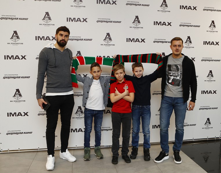 Презентация ролика #ЖелезноВместе в кинотеатре IMAX. Фотообзор