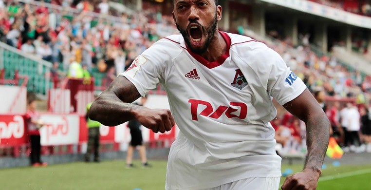 Если вы часто читали тактические разборы