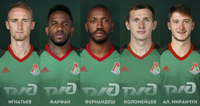 Первая часть сезона завершена. В декабре