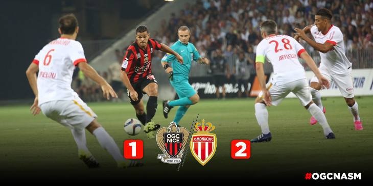 В матче 1/4 финала Кубка французской лиг