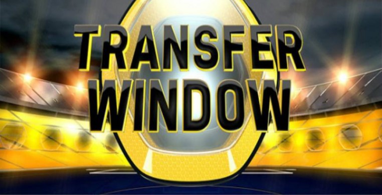 1-го января - это не только первый день 