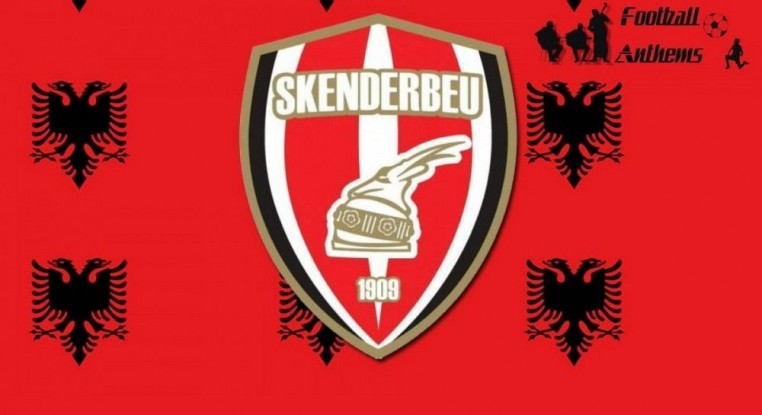 Албанский «Скендербеу» в ближайшее время