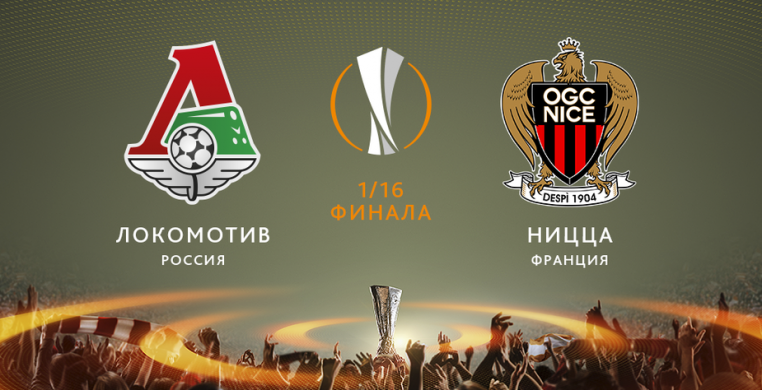 «Спартак» и «Зенит» проиграли, ЦСКА едва