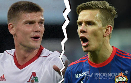 Стало известно, что контрольно-дисциплин