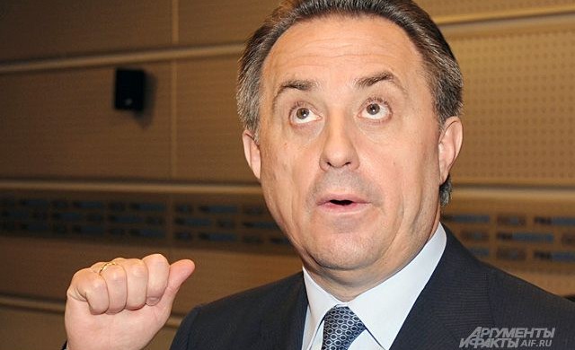 Вице-премьер РФ Виталий Мутко рассказал,