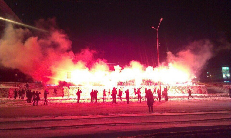 Амкар