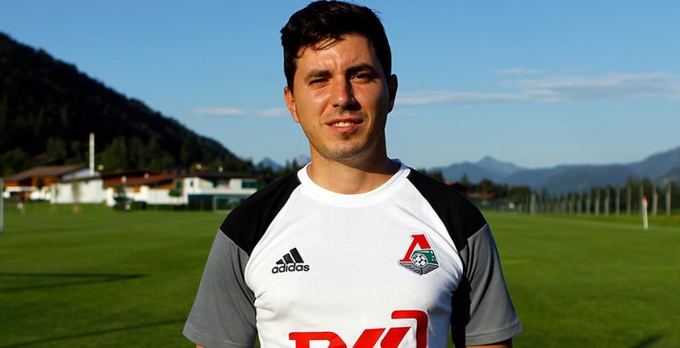 основной состав