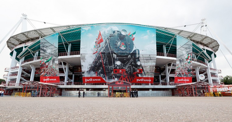 Опубликован календарь матчей «Локомотива