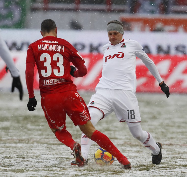 Александр Коломейцев