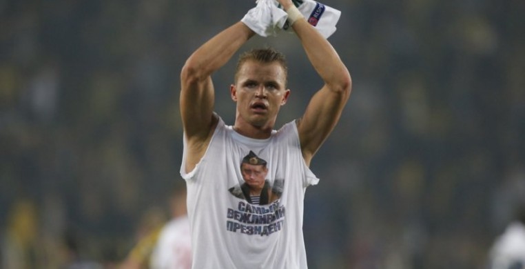 Главный фаворит нынешнего розыгрыша чемп