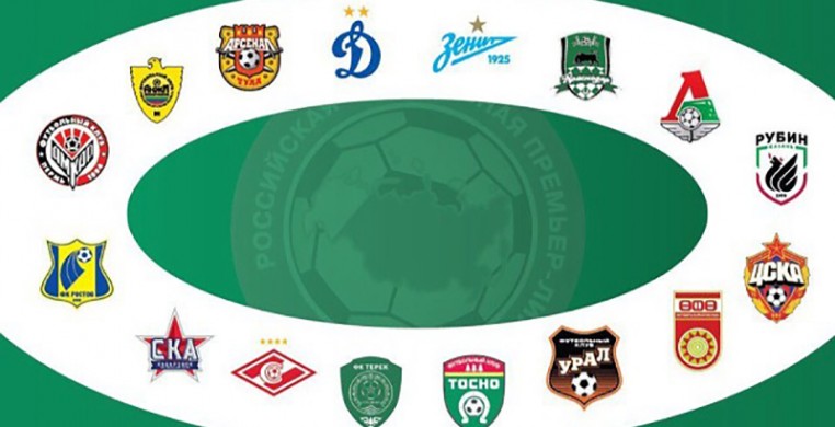 Объявлены даты и время проведения перене