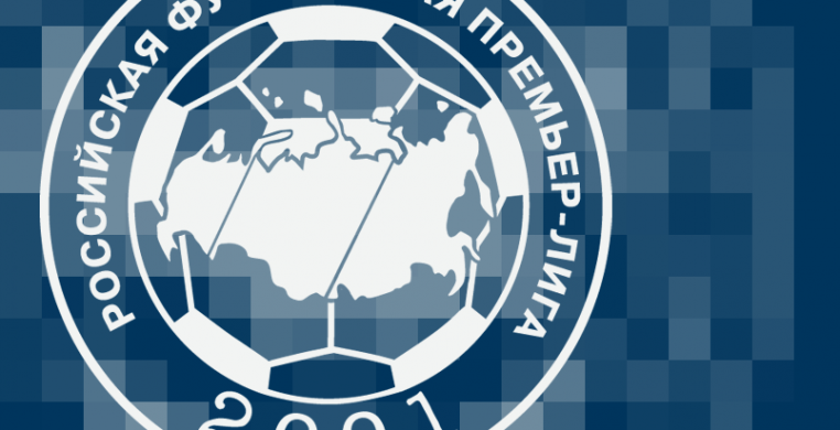 В сезоне 2018/19 чемпионат России по фут