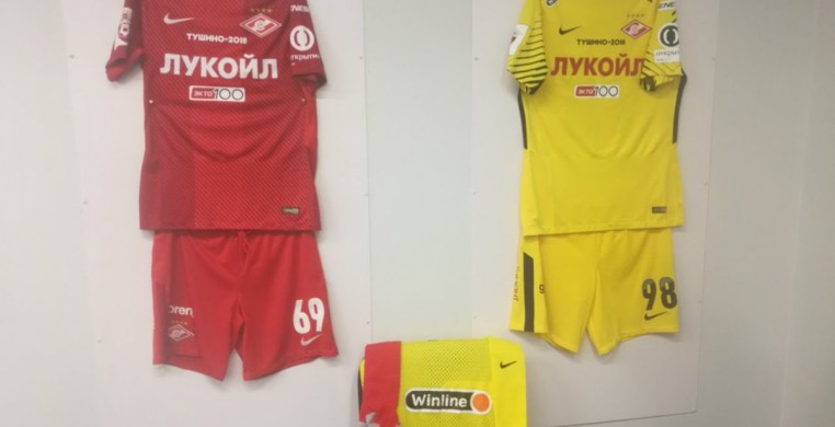 Спартак