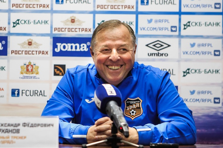 Александр Тарханов