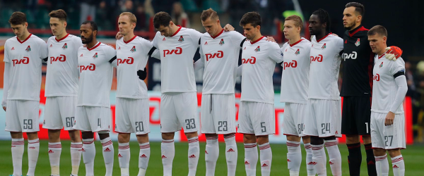 Все матчи 24-го тура чемпионата России н