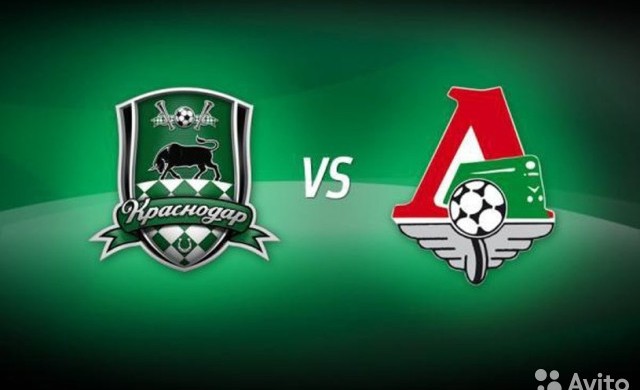 В 28-м туре чемпионата России может доср