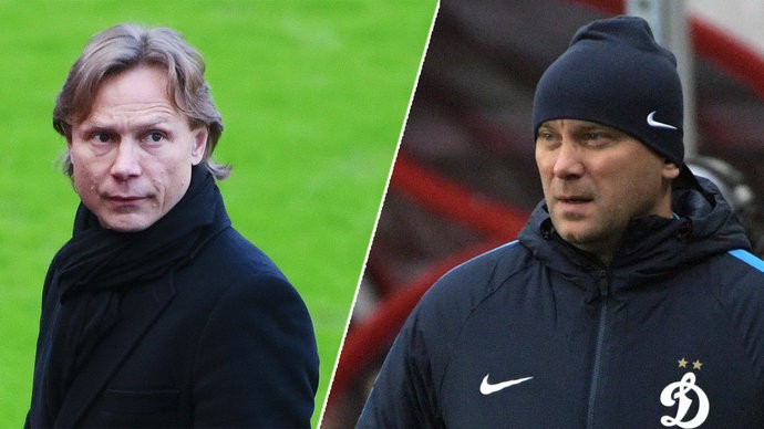 Карпин, Хохлов и Сан-Себастьян.Вы можете