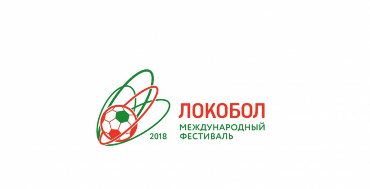 Начальник департамента социального разви