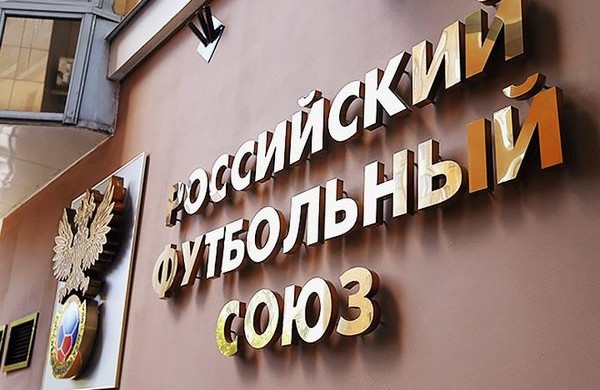 Сегодня, 17 апреля, состоялось заседание