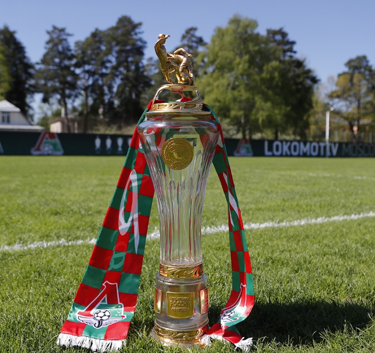 Чемпионский кубок в Баковке