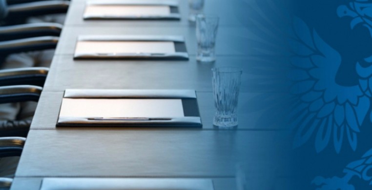 Общая сумма, выплаченных вознаграждений 