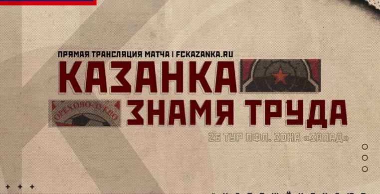 C большой долей вероятности сегодня мы с