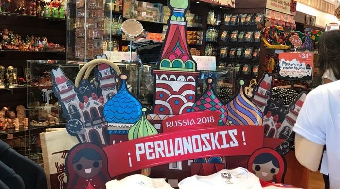 Наш автор побывал в Перу, на родине форв