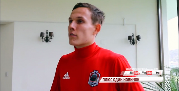 Ярославский «Шинник» подписал контракт с