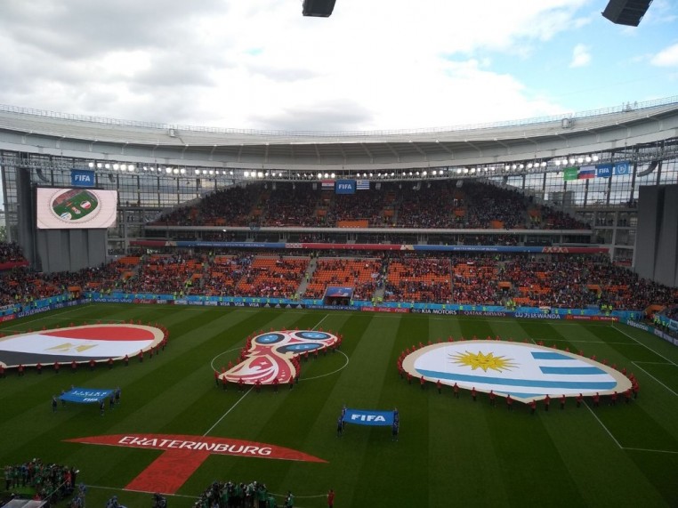 Полупустые трибуны, горе Салаха и отскок Уругвая. Первое разочарование ЧМ-2018