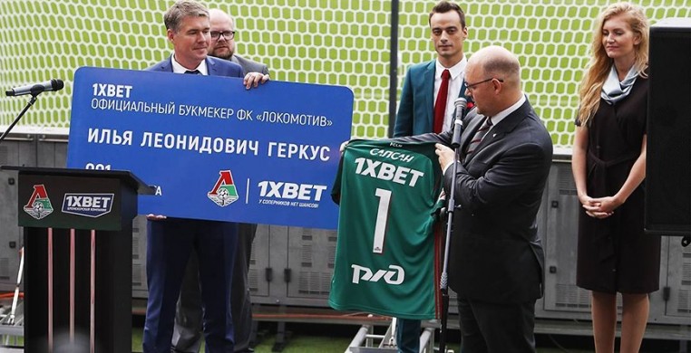 Футбольному клубу «Локомотив» не удалось