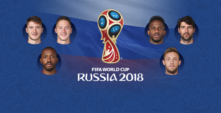 4 июня стали известны составы всех сборн