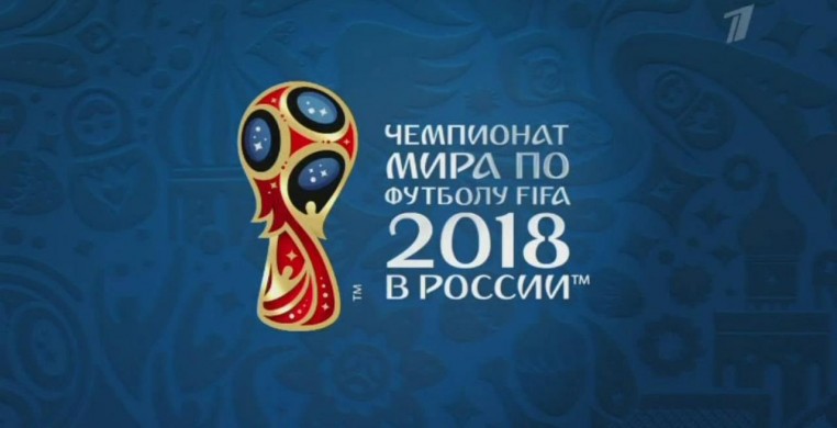 Определились все пары 1/4 финала чемпион