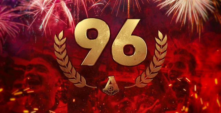 23 июля 1922 года «Казанка» разгромила И