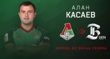 Алан Касаев