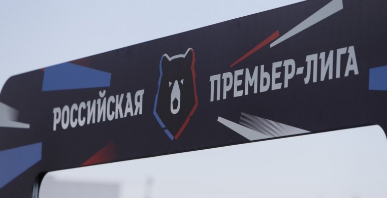 Спортивный директор РПЛ Виктор Пышкин не