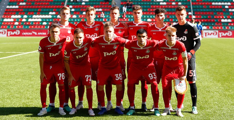 Молодежная команда «Локомотива» прилетел