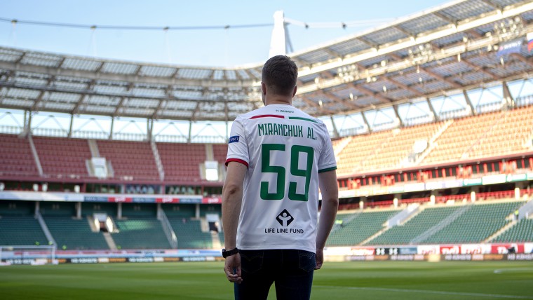 «Локомотив» стал послом «Линии жизни» в Лиге чемпионов